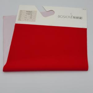 China TPU Lami 75D X 50S Breathable Outdoor Fabric Polyester Cottony Waterproofing Membrane factory