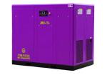 Variable Frequency Screw Air Compressor-JNV-75A Wholesale Supplier.Orders Ship
