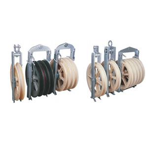 China 5 Wheels Aerial Helicopter Stringing Bundled Conductor Pulley factory