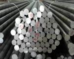 Customized Aluminum rod 6061 6063 5083 7075 hot extruded alloy aluminum bar