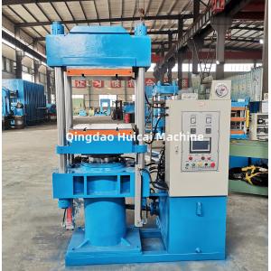Accurate Temperature Control Rubber Hydraulic Press for Plate Vulcanizing
