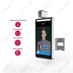 0.5s 14.4W 400cd/m2 Facial Recognition Thermal Scanner