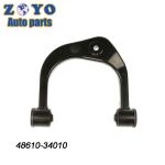 BS-2044L Auto Spare Parts Front Left Lower Control Arm for Toyota Sequoia 2001