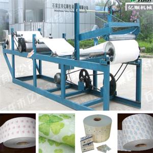 China Roll paper paraffin wax coating machine factory price on sale