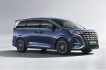 BYD Tengshi Minivan MPV Plug In Hybrid MPV Pure Electric