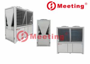 China Meeting MD200D 72KW Air To Water Heat Pump For SPA Sauna Heating Hot Water factory