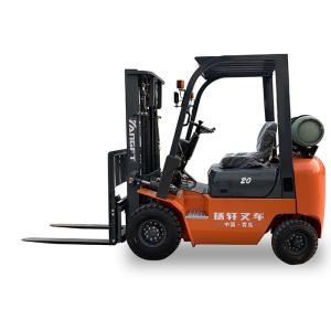 China Gasoline LPG Forklift CPCD20 CPCD25 CPCD30S CPCD30L CPCD35 CPCD40 K Series 2-4 Tonne factory