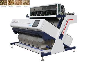 China 3-18 T/H Nuts Color Sorter High Luminous Efficiency Long Service Life factory