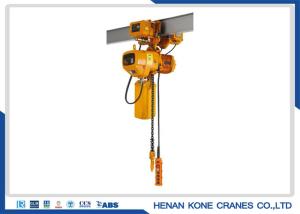 China Building 30m Mini 1 Ton Portable Electric Winch factory
