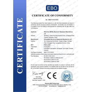 Shenzhen SMTfly Electronic Equipment Manufactory Ltd Certifications