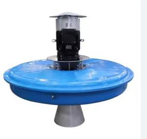China Maximize Oxygen Absorption With Surface Aerator For Wastewater Treatment factory