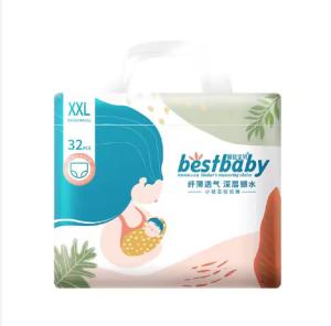 China Custom Privated Label Pant Diaper Manufacturer High Quality Baby Pant Diapers Without Chemicalls factory