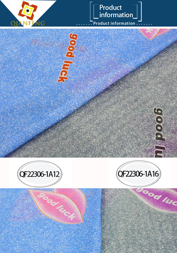 Anti - Static Mattress Quilting Fabric 100 Polyester Warp Knitted Cloth Color Printing