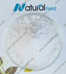 China Anti-cancer Letrozol CAS:112809-51-5 hot selling with high quality and competitive price factory