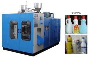China 1L Double Station Hdpe Injection Blow Moulding Machine factory