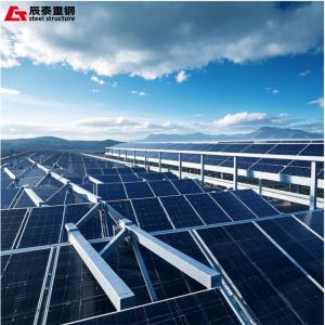 China Bracket Steel Structure Building Construction Lightweight For Solar Photovoltaic factory
