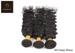 No Knots 71.12cm 28 Inch Deep Wave Bundles 3 Bundles With Closure