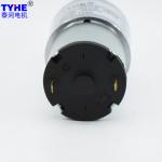 6V 12v 18v 24v 6w 5W Low Rpm Dc Gear Motor For Led Light 10rpm 30rpm 60 Rpm