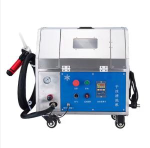 China Co2 Dry Ice Blasting Cleaning Machine PCBA Board Cleaning Machine factory