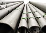 Exporting Packing incolo 825 Hot Rolled Top Quality 2205 Stainless Steel Pipe 1