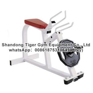 China Strength Fitness Equipment / plate loaded gym fitness equipment / Gripper factory