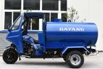 200cc/250cc/300cc Water Cooled Engine Blue Color 1600L Cargo Water Tank