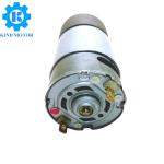 35 mm 36mm 37mm spur gear gearbox motor 12v torque 4kg 9kg 10kg 12kg 13kg dc 550