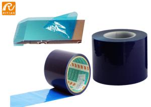 China Self Adhesive Sheet Metal Protective Film Various Color For Galvanized Metal factory