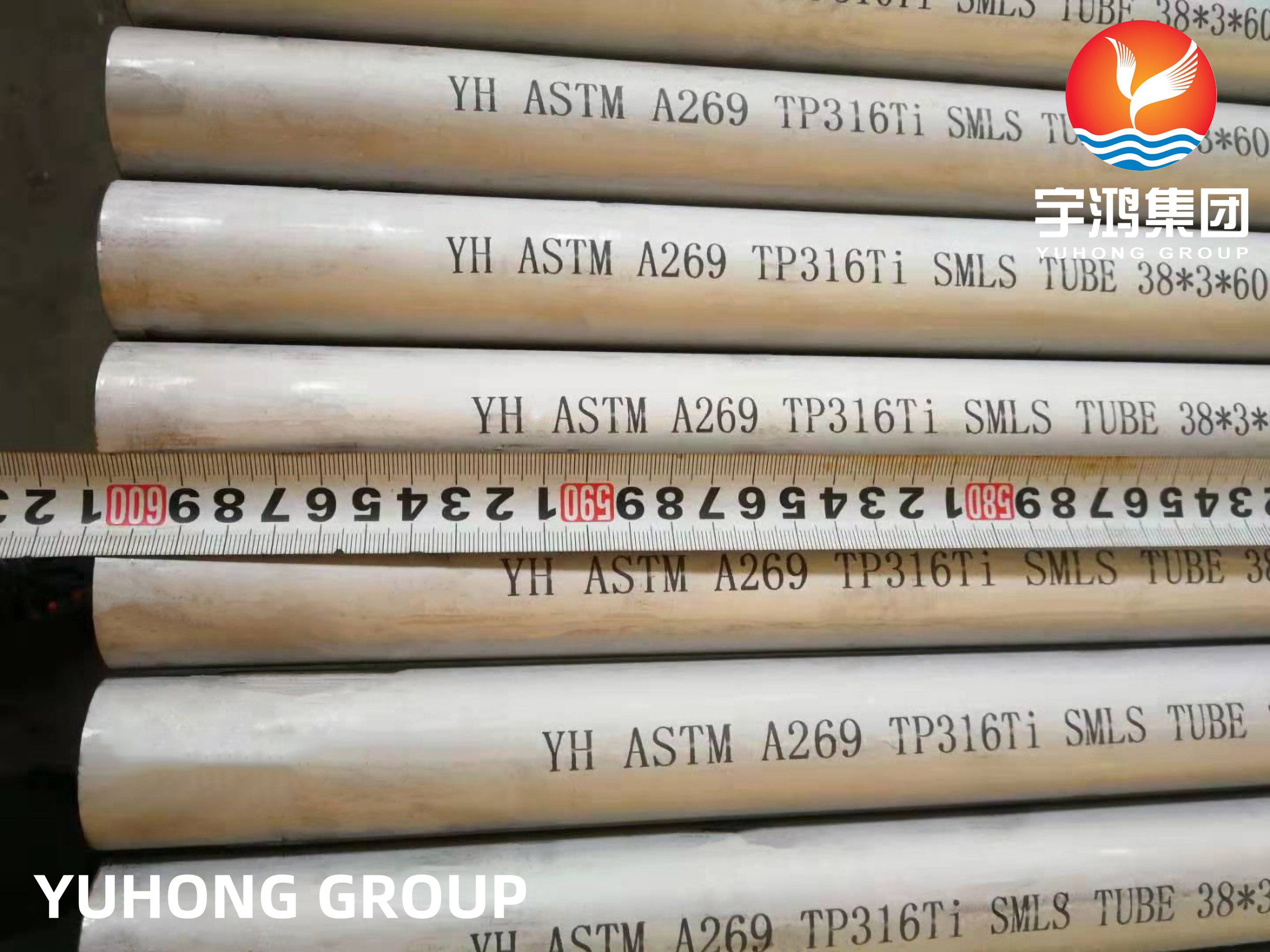 China ASTM A269 TP316Ti UNS S31635 Seamless Tube Chemical Containers factory
