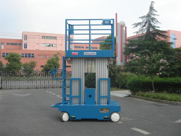 8m self-propelled electric Aluminum Alloy vertical mast lift double mast lift