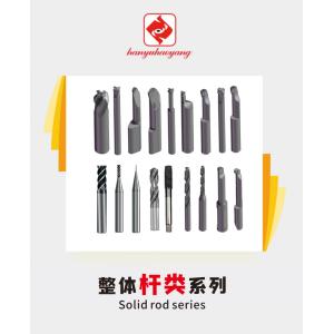 Milling Cutter, End Mill，CNC Insert, PVD Coating, Model D6×24×75L-55°,Machining