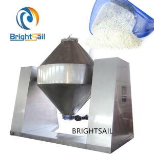 China Detergent Powder Blender Mixer Machine Chemical Flour Blending Equipment factory