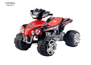 China EN62115 Kids Quad Ride On ATV With Music And Light 12V7AH factory
