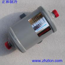China Special Offer Carrier Screw Compressor Parts 30GX417134S Oil Filter factory