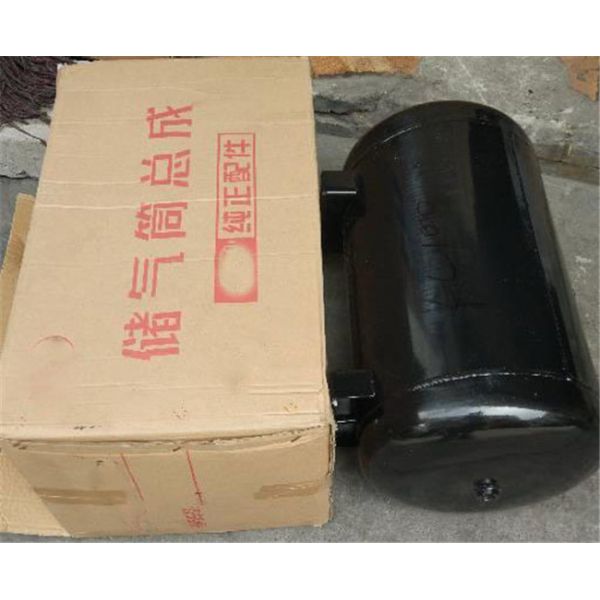 International General Semi Trailer Parts Aluminum Air Reservoir Air Cylinder for Sale