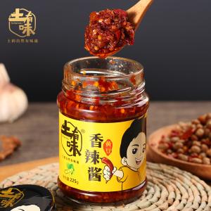Salted Chinese Spicy Chilli Sauce Fermented Chilli Soy Bean Paste