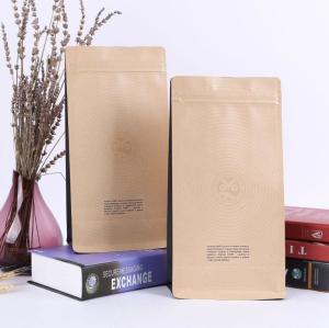 China Coffee Packaging Kraft Paper Pouch Biodegradable Zip Lock Aluminum Foil Bag Gravure Printing factory