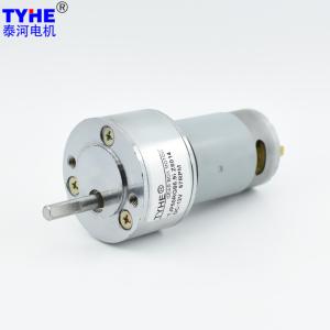 China Long Shaft 50mm DC Spur Gear Motor 20rpm 50rpm RS 550 High Speed factory