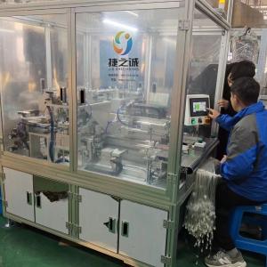 China Automatic Medical Extension Pipe Bagging Equipment For 3-4mm Diameter Medical Epitaxial Tube factory