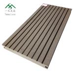2.2meter 150mm 23mm Solid Composite Wood Decking
