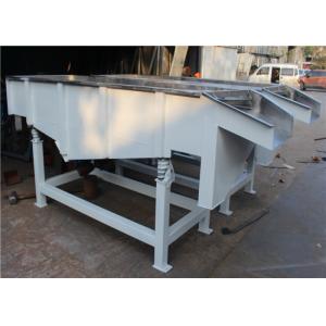 China Single Layer Sieve 400 Mesh Linear Vibrating Screen Grain Powder on sale