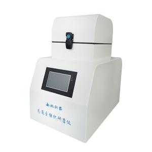 Laboratory 48*2ML 30mm Tissue Grinder Homogenizer