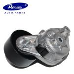 16620-0S011 Timing Belt Tensioner Pulley for Toyota Lexus LX570 Sigue Payment