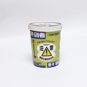 China Customize Disposable Fancy Cartoon Birthday Party Kids Ice Cream Paper Cups Chocolate Ice Cream Paper Cups factory