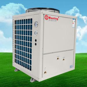 China MD70D R410A R32 380V 50Hz 26KW Hot Water Heat Pump Air To Water Support Wifi Controller factory