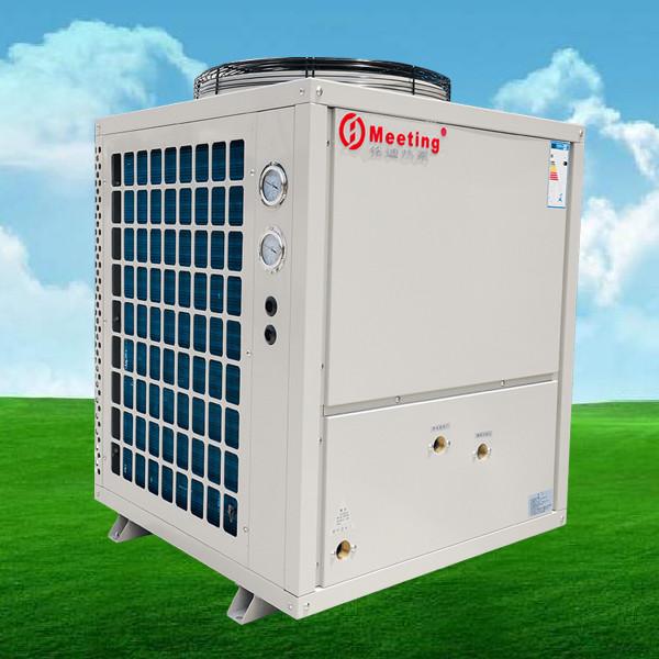 MD70D R410A R32 380V 50Hz 26KW Hot Water Heat Pump Air To Water Support Wifi