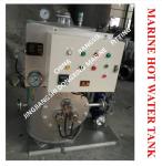 Dongxing ZDR0.5m³ marine steam electric heating dual-purpose hot water tank,