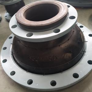 China Customized Carbon Steel Coupling Bellows Rubber Compensator EPDM Expansion Joints pn16 factory