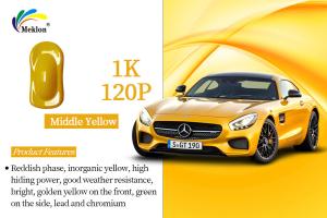 China Anti-Rust Car Coating Paint 1K Middle Yellow Touch up Auto Spray Painting factory