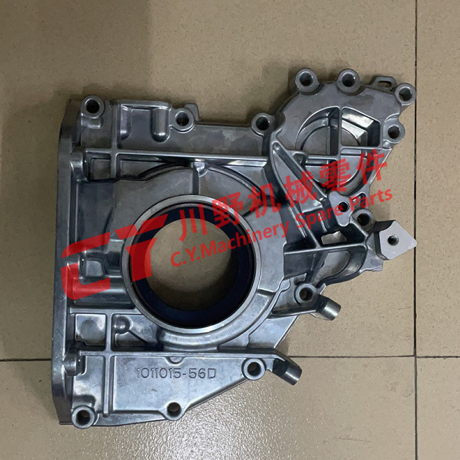 04502445 04258381 Excavator Oil Pump D6D D6E BF6M2012 EC210 Deutz Oil Pump